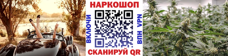 Купить наркотик Липки Псилоцибиновые грибы  Мефедрон  ГАШИШ  ГЕРОИН  АМФЕТАМИН  МАРИХУАНА 