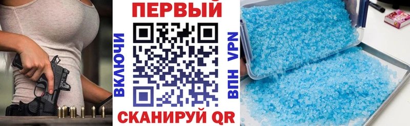 Amphetamine Premium  blacksprut зеркало  Липки 