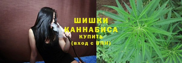 трава Алексеевка