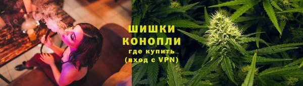 трава Алексеевка