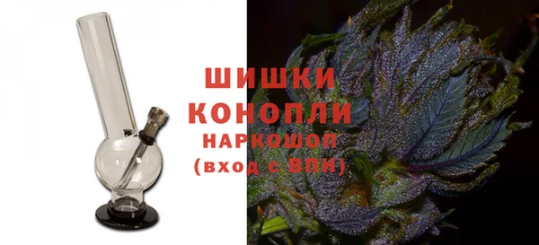 кристаллы Алексин