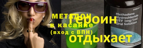амф Болотное