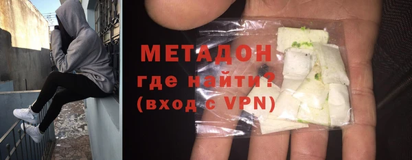 мескалин Алзамай