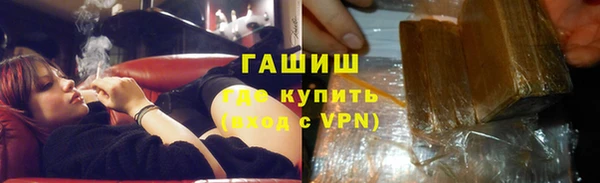 мескалин Алзамай