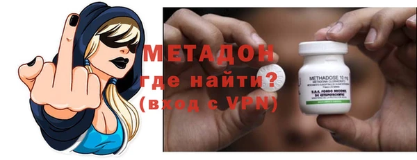 кристаллы Алексин