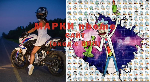 мескалин Алзамай