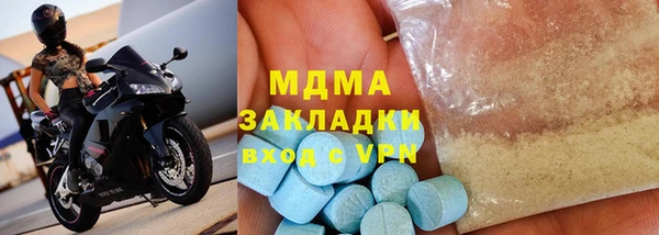 винт Осташков