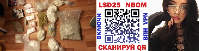 цена наркотик  дарк нет как зайти  ЛСД экстази ecstasy  Липки 