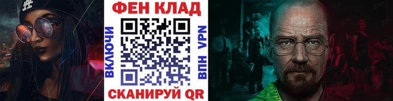 Первитин винт  Липки 