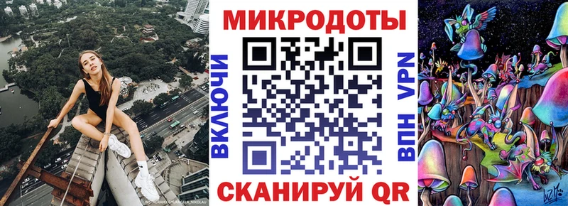гидра ONION  Липки  Галлюциногенные грибы ЛСД 