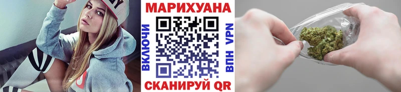 MEGA зеркало  Липки  Конопля Bruce Banner  мориарти наркотические препараты  купить наркоту 